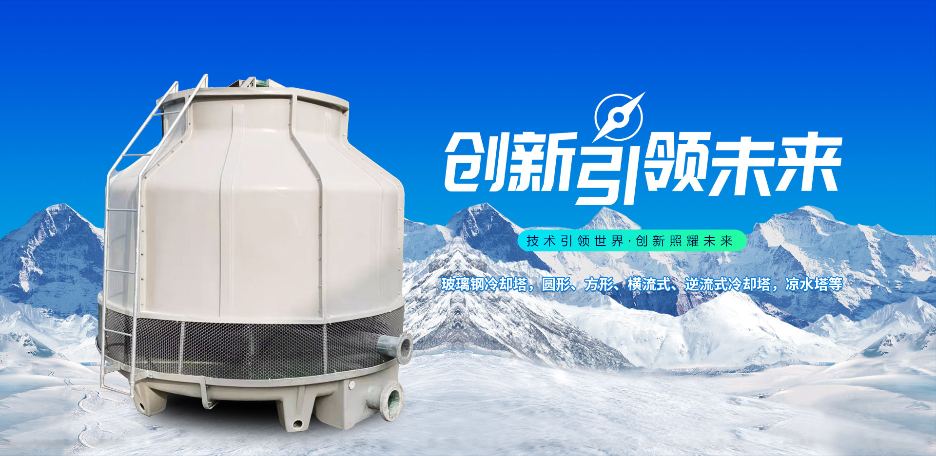 濰坊伊達(dá)能動(dòng)力有限公司