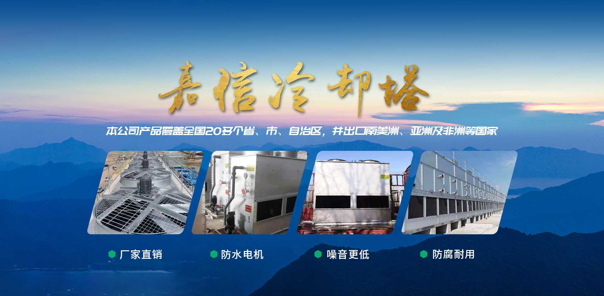 濰坊伊達(dá)能動(dòng)力有限公司